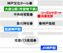 交通・地図